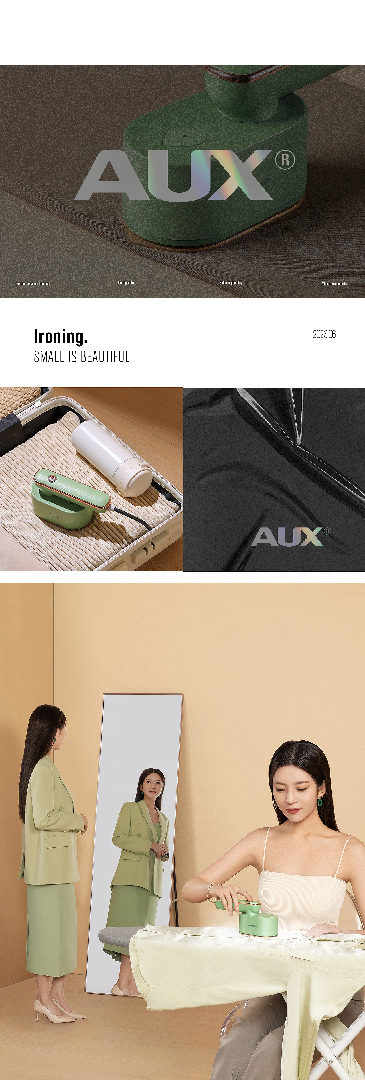 儿童护脊书包|平面✖视频|商详案例三组