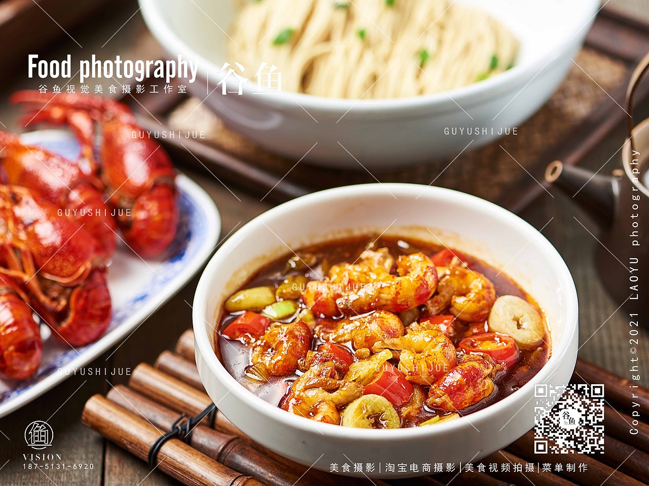 一碗解千愁|曹二哥面馆|苏州美食拍摄（图ZMzIwNjI4MDM2） - 美食摄影 - 站酷设计师上海美食摄影原创素材 - 站酷ZCOOL