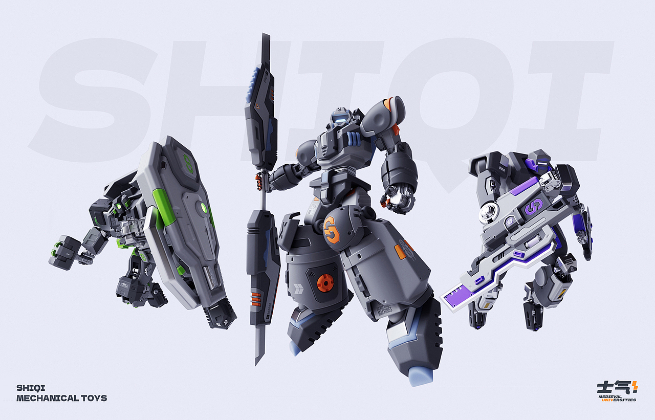[士气集团] SHIQI MECHANICAL TOYS（图ZMzIzMDcxOTc2） - 人物/生物 - 站酷设计师清和来杯可乐原创素材 - 站酷ZCOOL