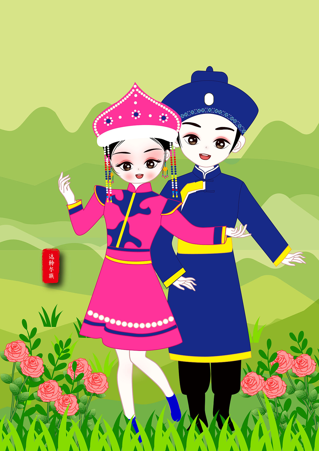 民族插画 56个民族  民族人物  民族团结关注私信版权赣州/插画师/110