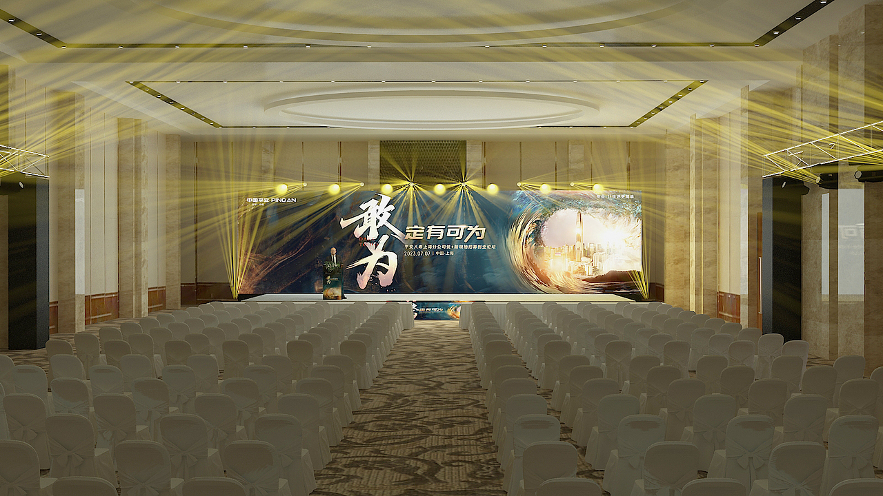 平安银行（图ZMzUyNjQ1NDc2） - 其他三维 - 站酷设计师疯舞心随原创素材 - 站酷ZCOOL
