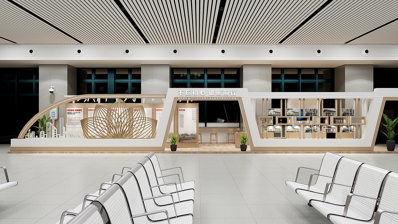 动车站线候车大厅里的建站历史展厅,60平米的空间划分三个功能区,建站