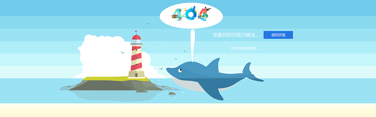 互联网医疗项目（图ZMzg4NjcxNjA=） - 其他UI - 站酷设计师大嗳Eason原创素材 - 站酷ZCOOL