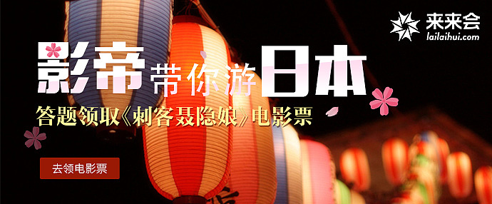 各媒体融合一起的作品。（图ZNDExODA2MTI=） - 运营设计 - 站酷设计师板板儿兔原创素材 - 站酷ZCOOL