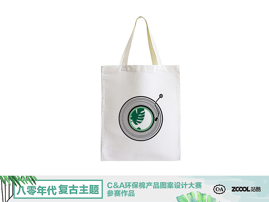 绿色时光的唱片（图ZMTEwNzA0ODEy） - 图案 - 站酷设计师DDD钉玲原创素材 - 站酷ZCOOL