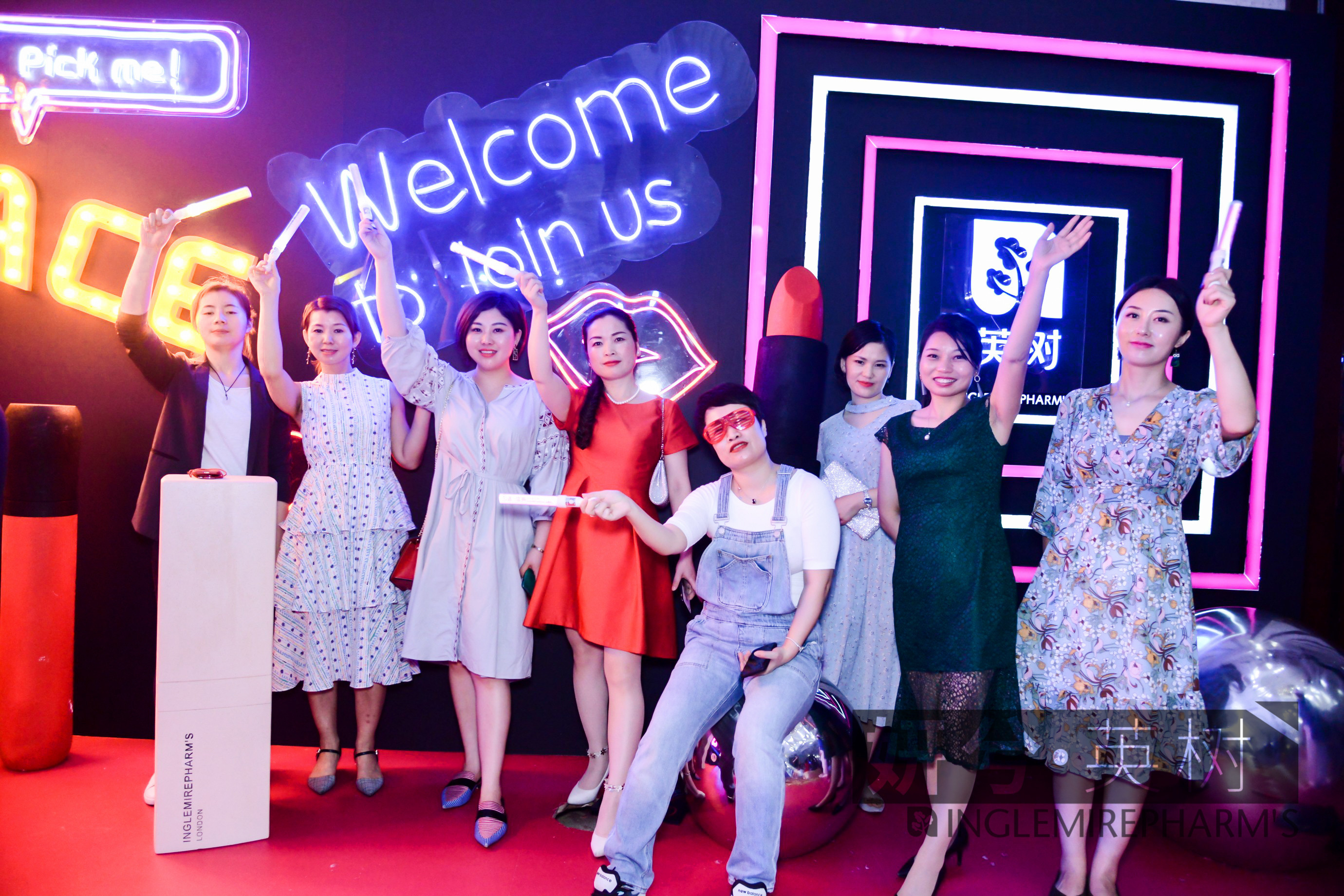 妍兮团队2018年武汉年度聚会图集