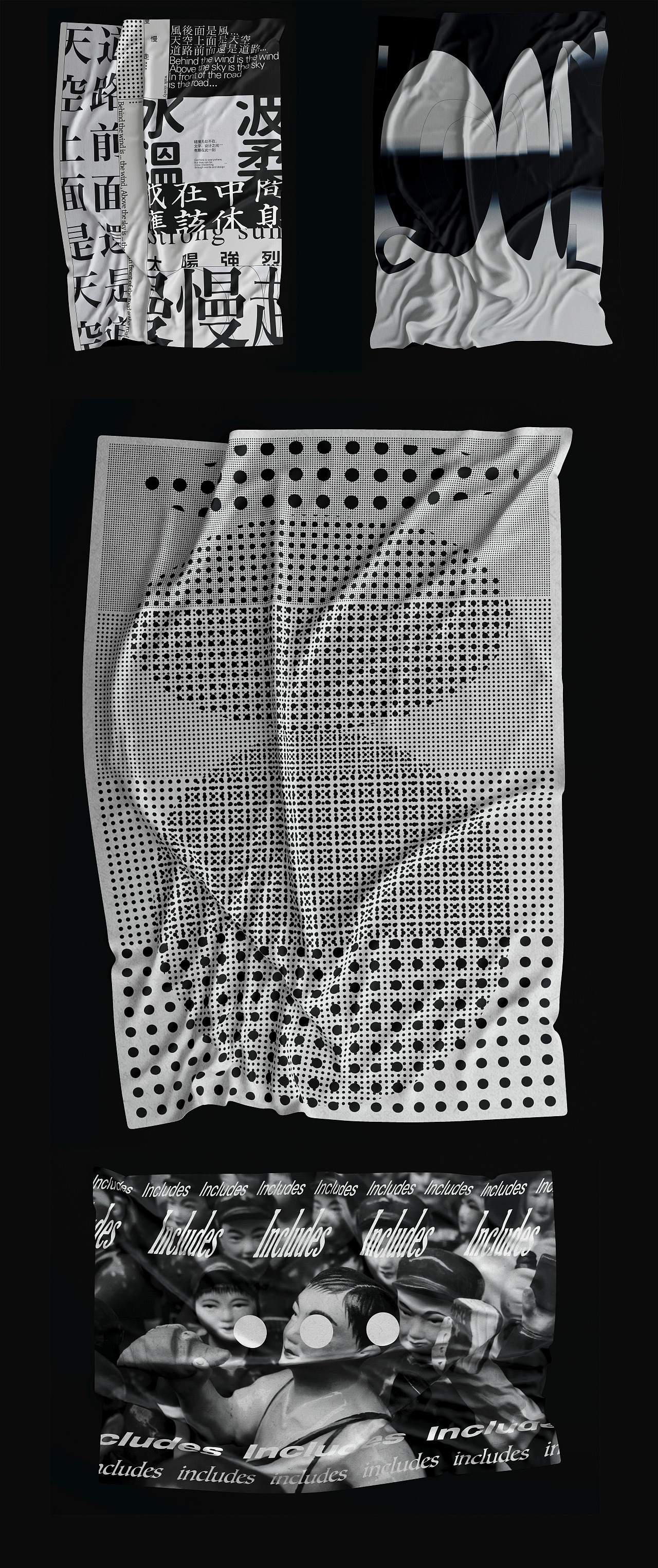 INCL品牌识别（图ZMTkwOTY5Mjc2） - 品牌 - 站酷设计师RIFLING蔡依东原创素材 - 站酷ZCOOL