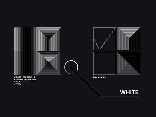 大学生创新创业空间 标志 提案一