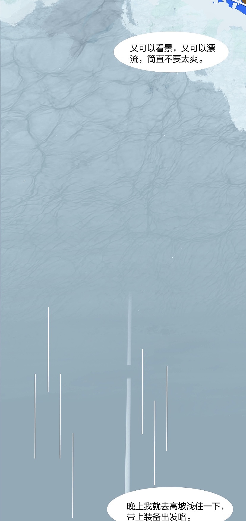 欢迎来贵州玩啊（图ZMzExNjE5NTM2） - 宣传物料 - 站酷设计师Z70755554原创素材 - 站酷ZCOOL