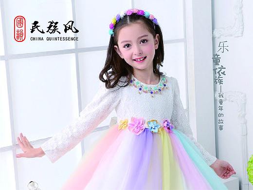 兒童服裝畫冊（個人主頁-ZMjQ4Njg0ODQ=） - 書籍/畫冊 - 站酷設計師謝書齋原創(chuàng)素材 - 站酷ZCOOL