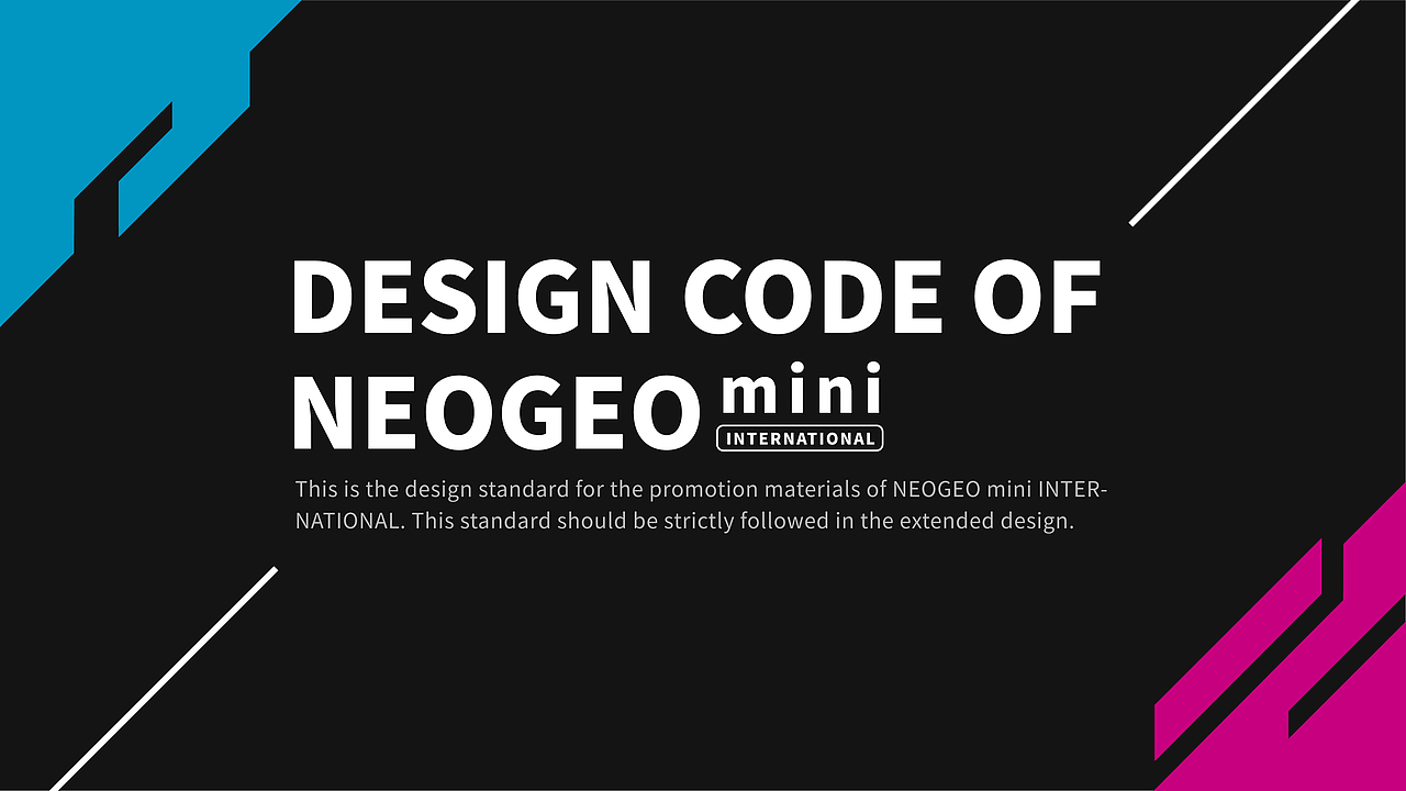 Design Code of NEOGEO mini