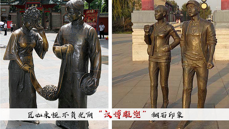 爱情主题雕塑——将爱进行到底！（图ZMjA0NTQ4NjE2） - 雕塑 - 站酷设计师汉博雕塑匠心如一原创素材 - 站酷ZCOOL