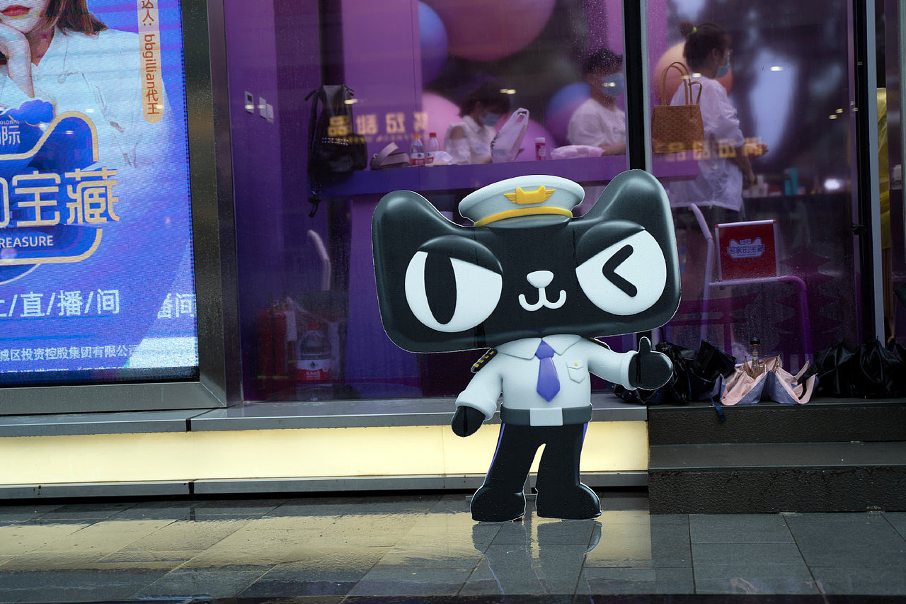 HONGGUAN设计事务所-天猫国际经典案例