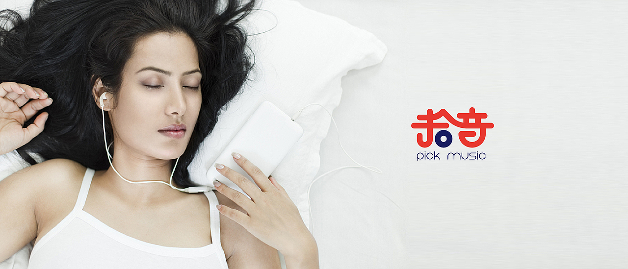 一个音乐厂牌的logo设计（图ZOTQ5NTg5NDQ=） - Logo - 站酷设计师xiaowanshi原创素材 - 站酷ZCOOL