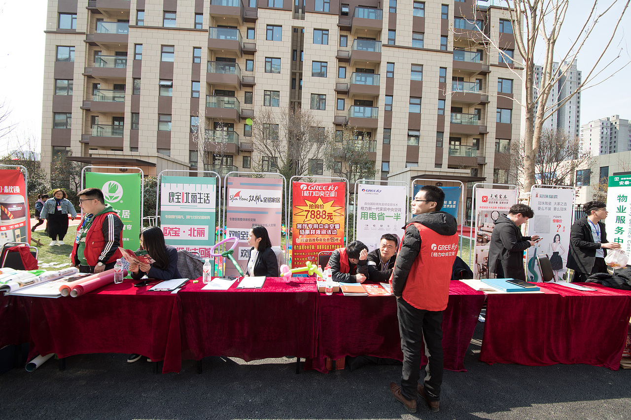 交房活动执行（安泰金升华府）（图ZMTkwNTMwNTIw） - 人文/纪实摄影 - 站酷设计师放狼的小羊原创素材 - 站酷ZCOOL