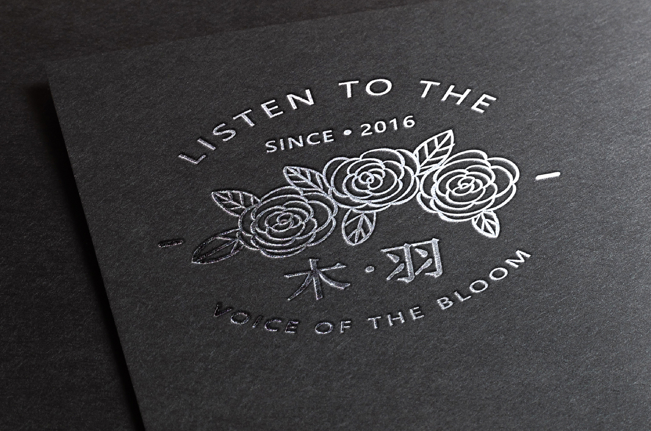 MU / 木羽花店（图ZNjAyMTc2NTI=） - Logo - 站酷设计师KIMSANZ原创素材 - 站酷ZCOOL