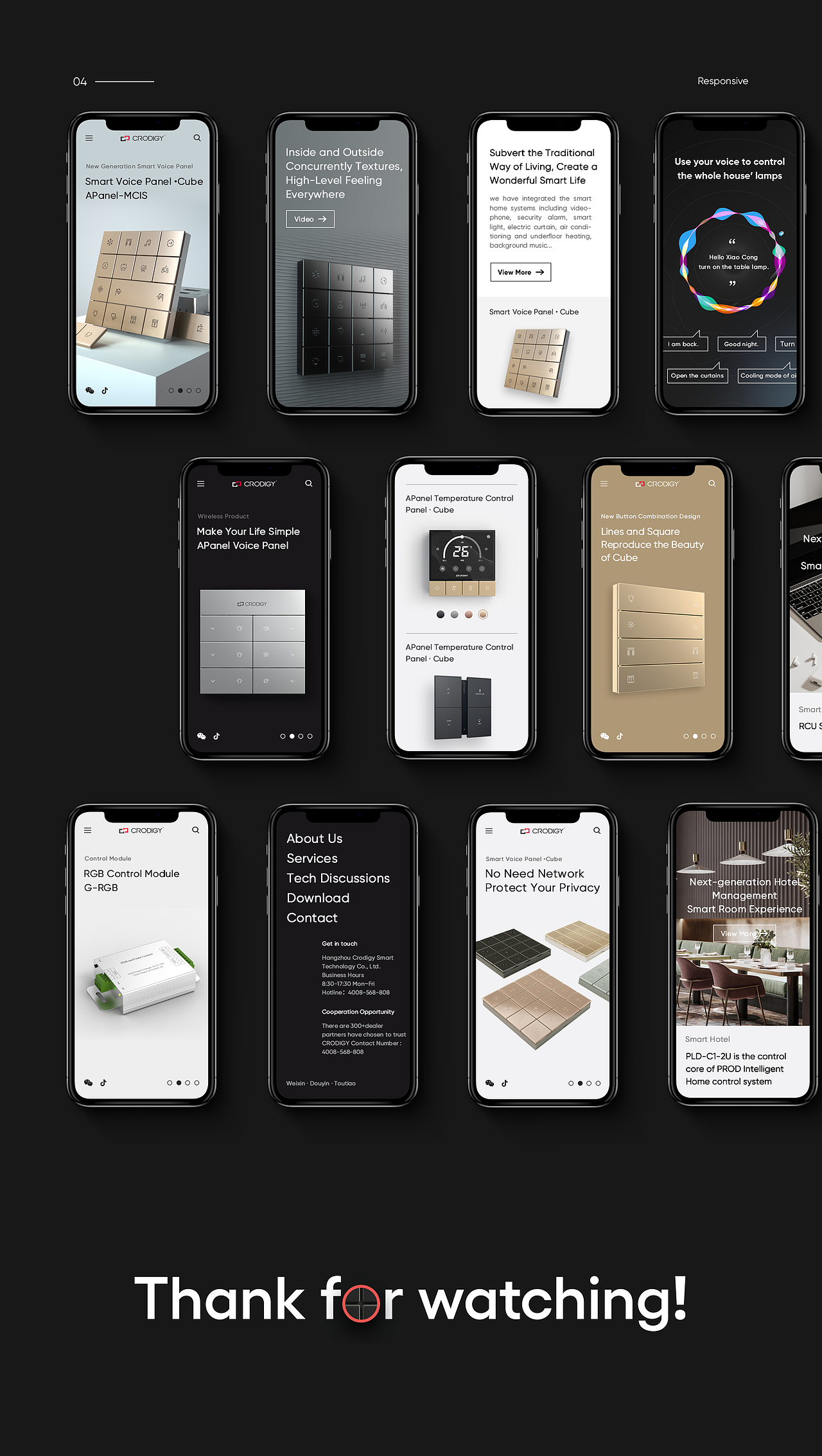 智能家居官网及产品设计（图ZMjE2NDM2MDE2） - 企业官网 - 站酷设计师秀娜丽莎原创素材 - 站酷ZCOOL