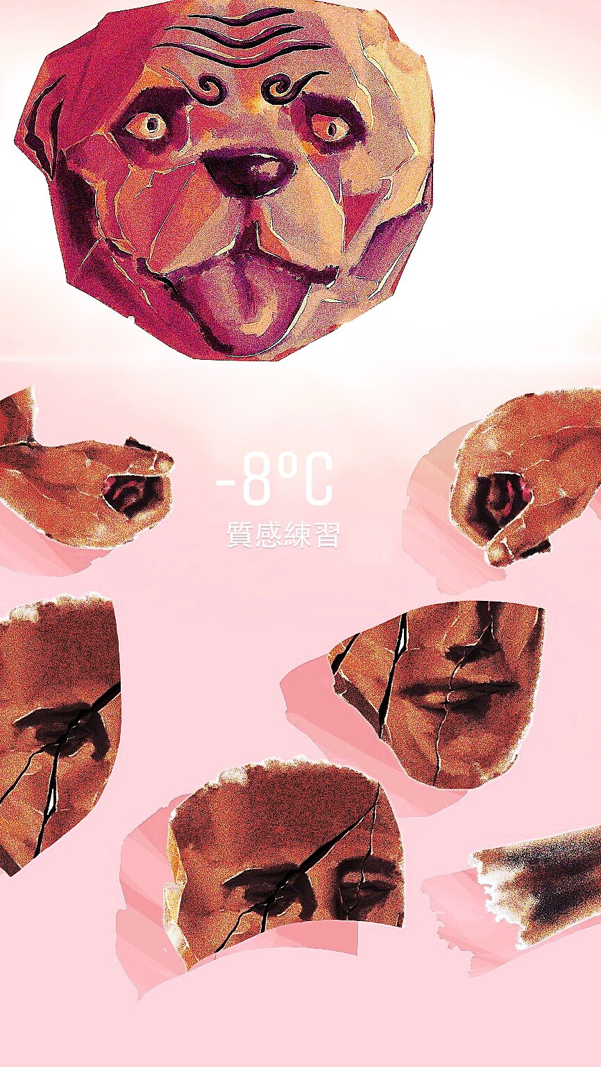 作业练习（图ZMTM2MzQyNzky） - 绘本 - 站酷设计师vernerhuang原创素材 - 站酷ZCOOL