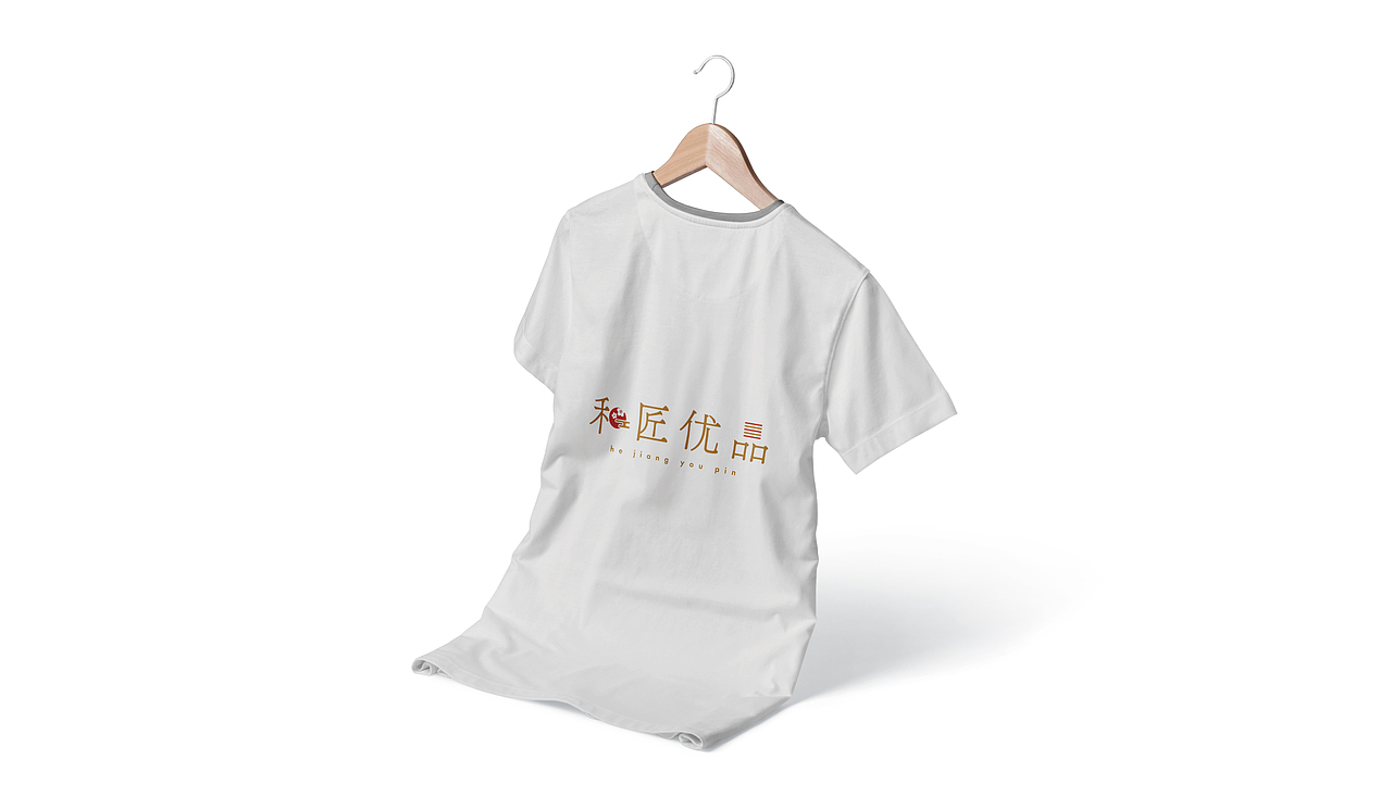 VI VI设计 品牌VI设计 品牌LOGO LOGO设计 品牌标志（图ZMjc1NDg4NzY4） - 品牌 - 站酷设计师云彼设计工作室原创素材 - 站酷ZCOOL