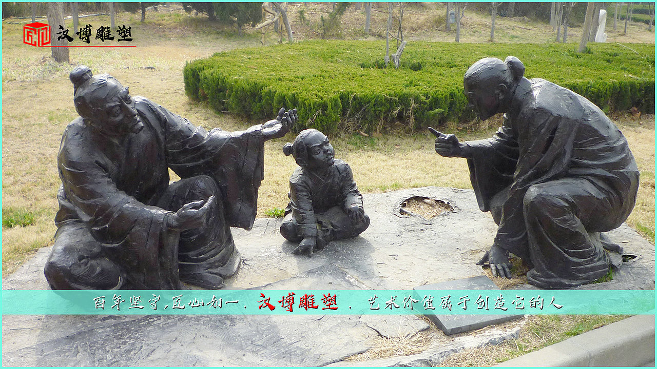 价值观主题雕塑（图ZMjkyOTE5MDY4） - 雕塑 - 站酷设计师花儿向阳开啊原创素材 - 站酷ZCOOL