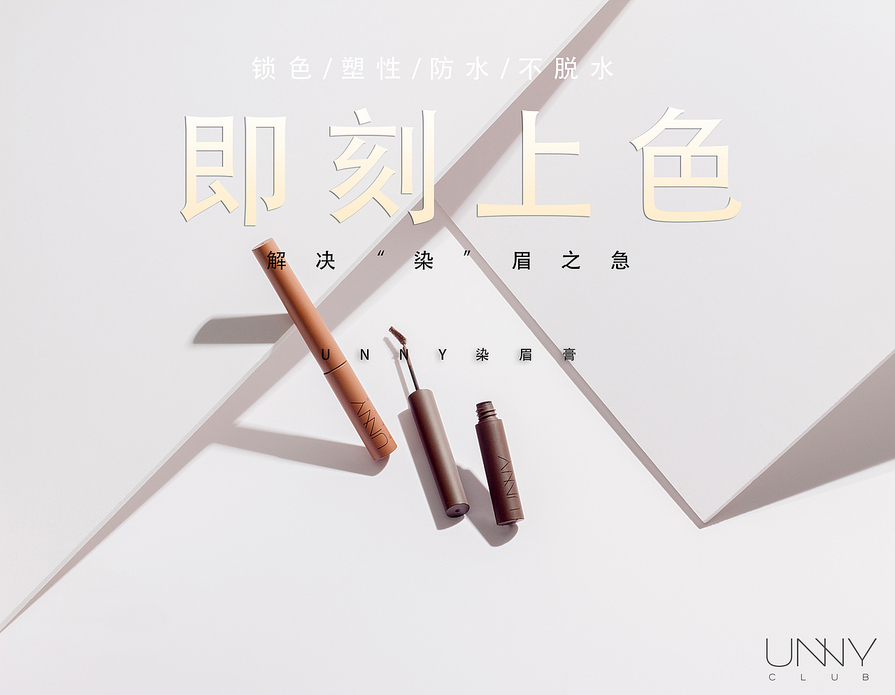 电商作品（图ZMTY1NjM1OTgw） - 宣传物料 - 站酷设计师张从健原创素材 - 站酷ZCOOL