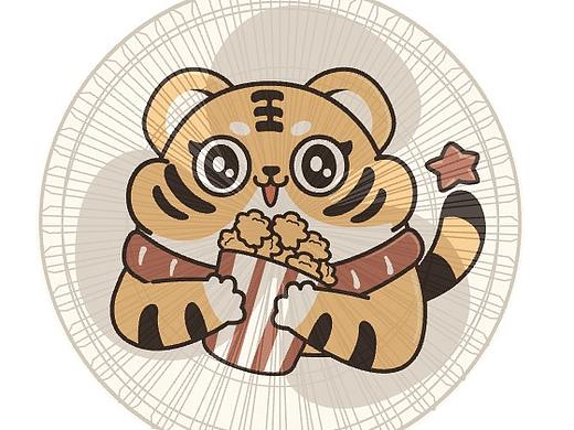 虎虎生威