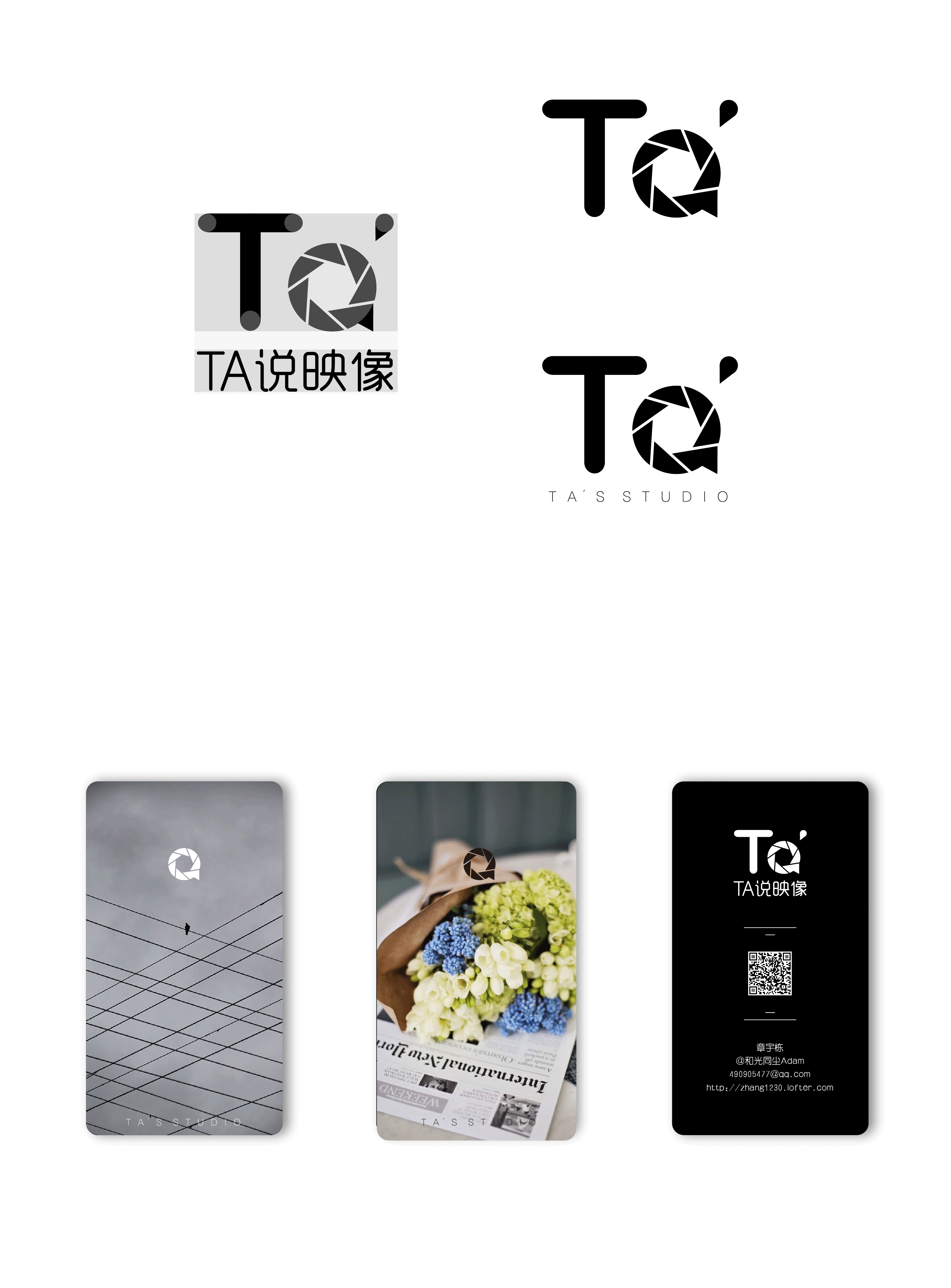 ta说摄影工作室品牌形象设计（图ZNzYxMjIyNzI=） - 品牌 - 站酷设计师方呀么方原创素材 - 站酷ZCOOL