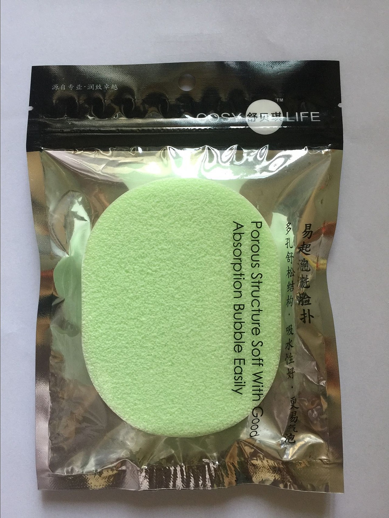 舒贝琪包装设计（图ZODExNDE1NjA=） - 生活用品 - 站酷设计师淼_得瑟原创素材 - 站酷ZCOOL