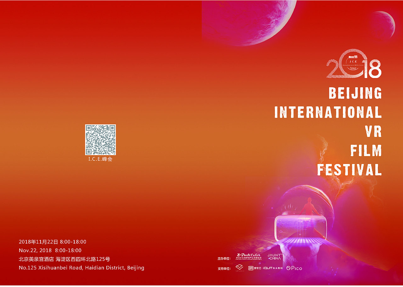 画册（图ZMTM3NjA5MzY0） - 书籍/画册 - 站酷设计师木易琼琼原创素材 - 站酷ZCOOL