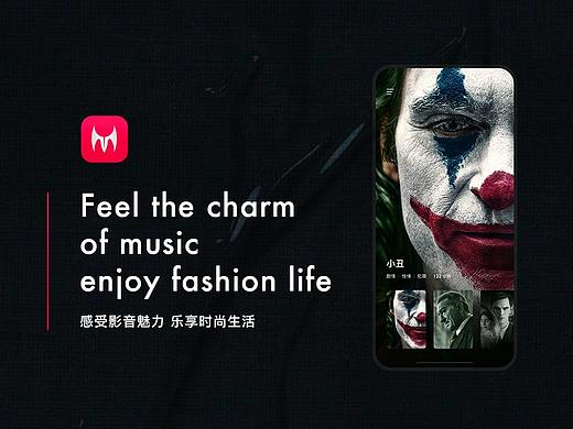 Marking电影（个人主页-ZNDQwMjUwMDQ=） - APP界面 - 站酷设计师高源_上海原创素材 - 站酷ZCOOL
