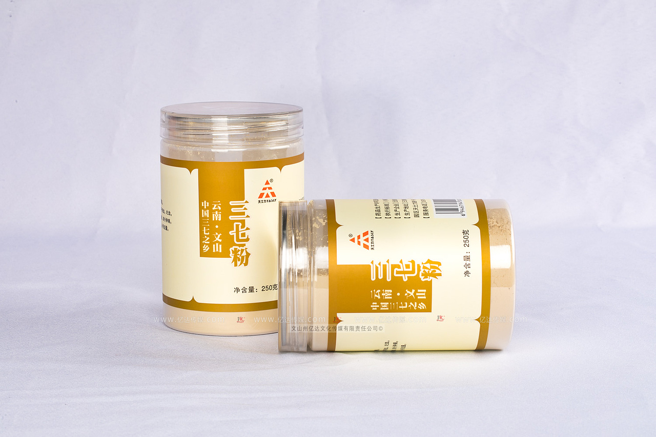 文山天士力药业产品拍摄原片 文山亿达文化传媒