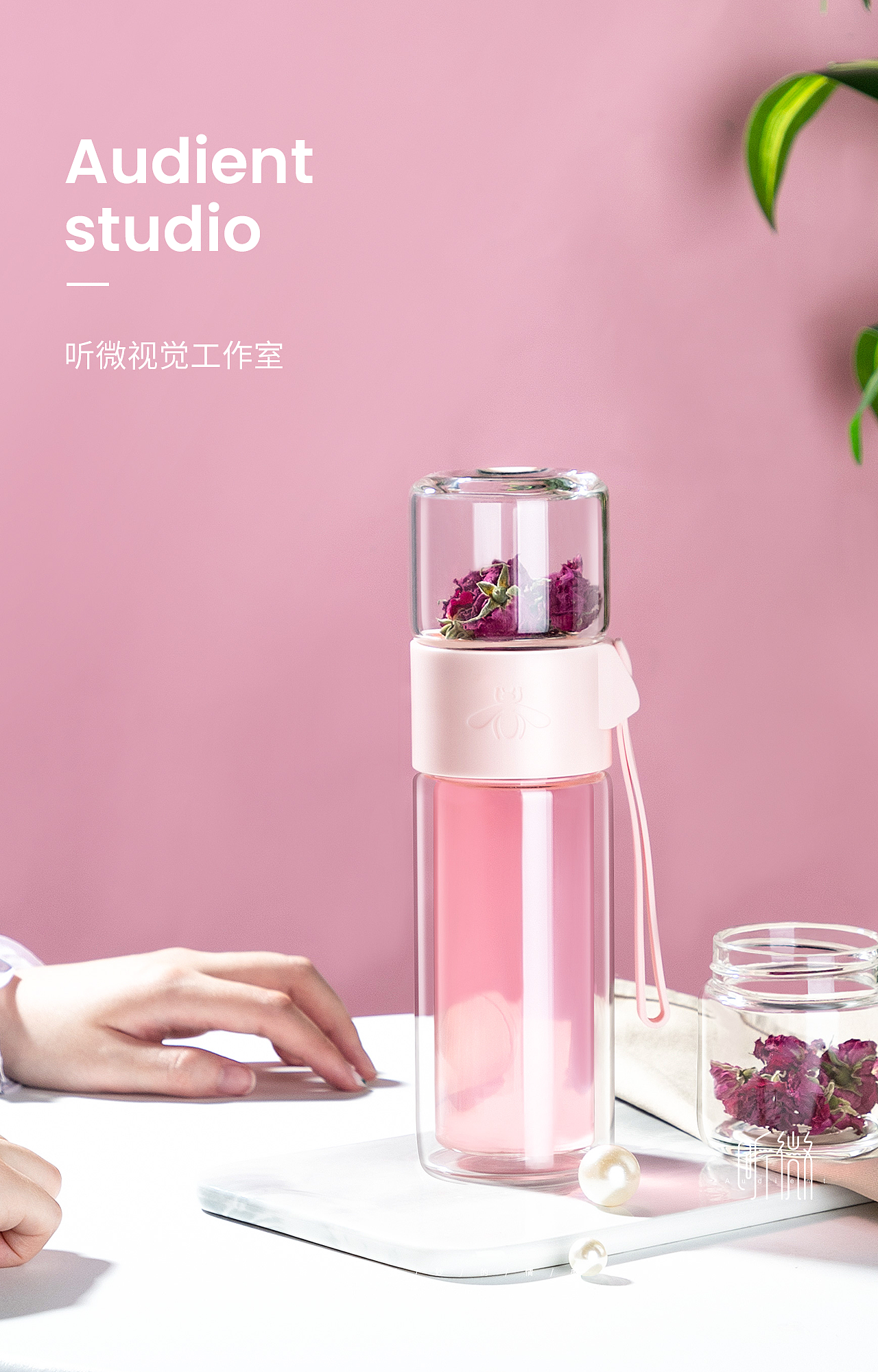 佳琪泡茶师