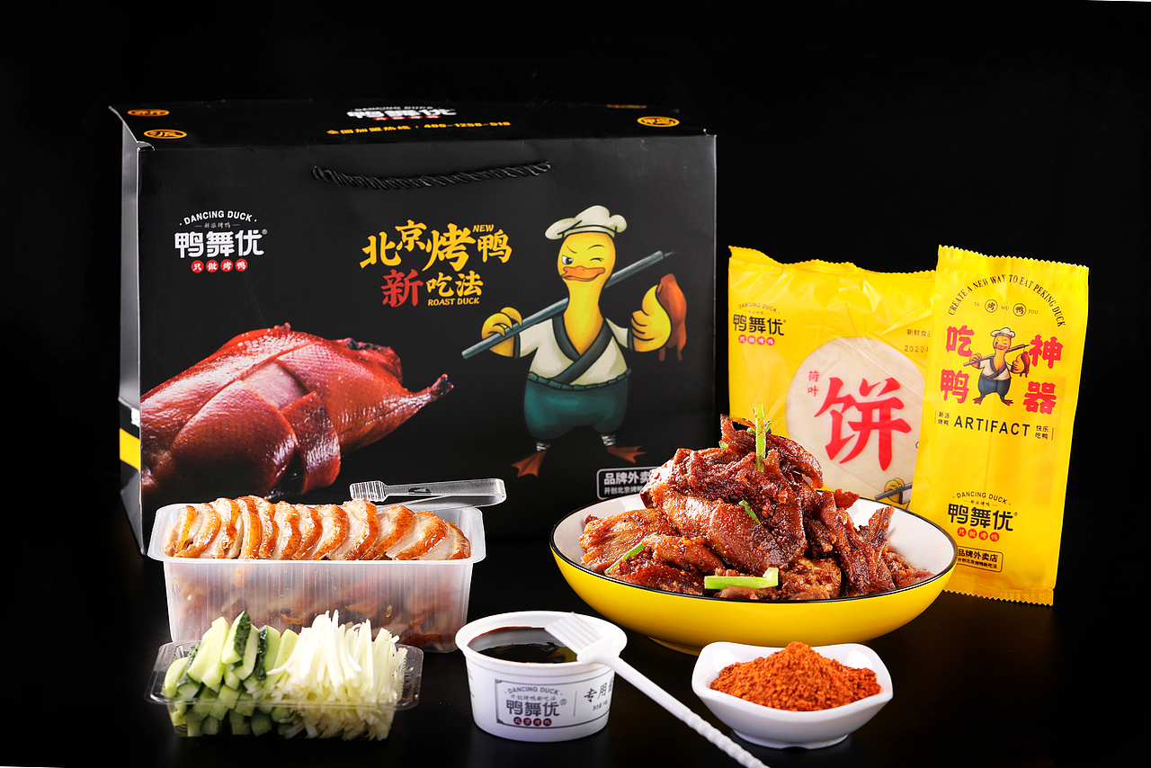 無出其右 × 鸭舞优北京烤鸭丨连锁品牌全案顶层设计（图ZMjE5ODAwNzI4） - 品牌 - 站酷设计师無出其右品牌設計原创素材 - 站酷ZCOOL