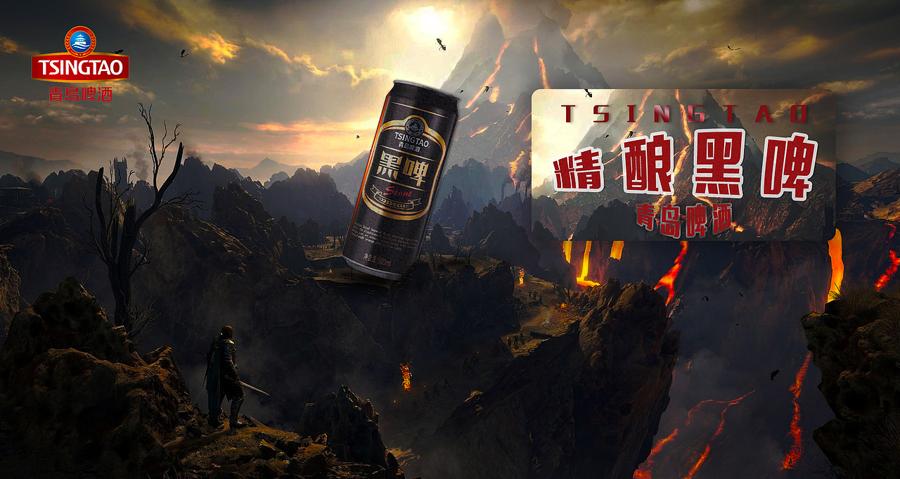 无题（图ZMjQ4NzEyNjg4） - 海报 - 站酷设计师给你设计一下原创素材 - 站酷ZCOOL