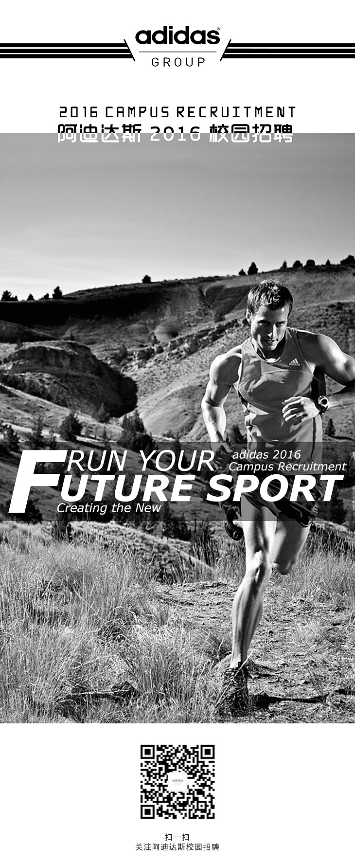 公司 ppt 封面 易拉寶 海報 宣傳 展示（圖ZNDE4OTE3ODg=） - 宣傳物料 - 站酷設(shè)計師Vista_zw原創(chuàng)素材 - 站酷ZCOOL