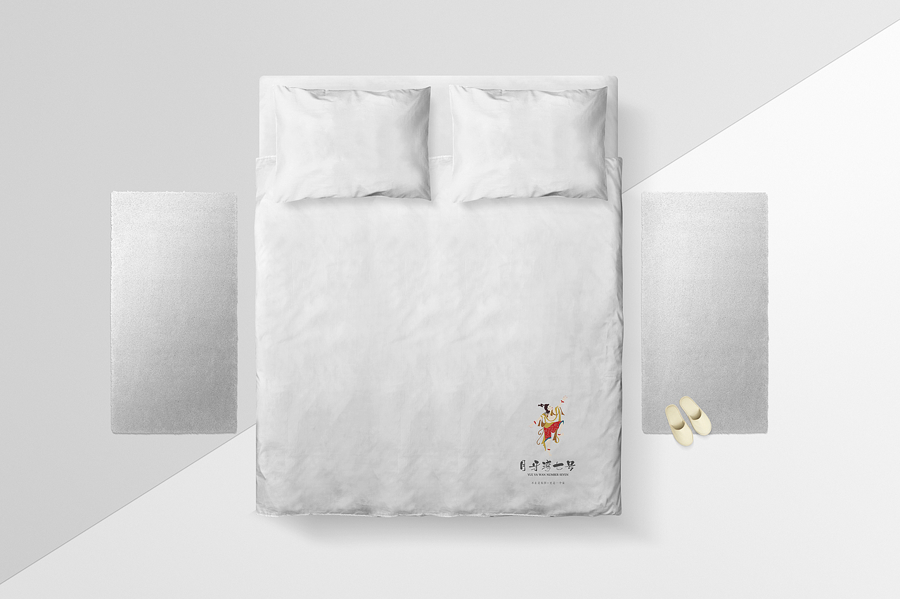 月牙湾七号 LOGO设计