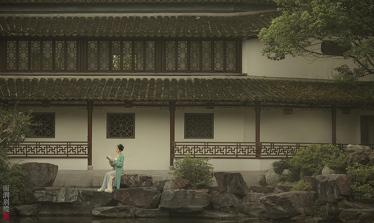 雨润别院