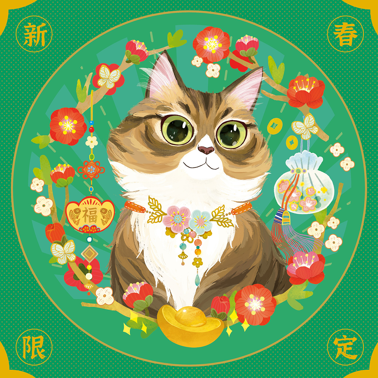 四张春节猫咪主题插画（图ZMjM1ODkyMjg0） - 商业插画 - 站酷设计师满屋猫在飞原创素材 - 站酷ZCOOL