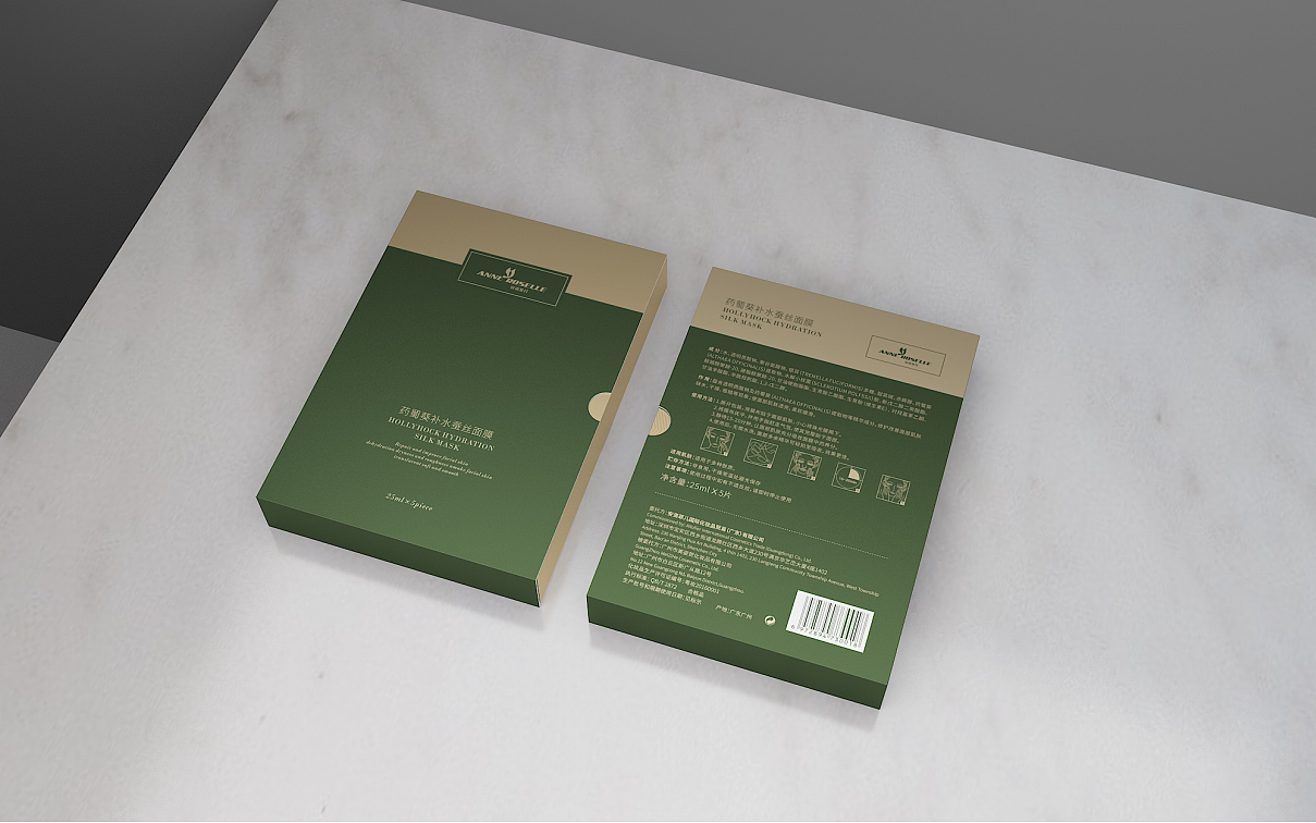 安洛菲儿面膜包装设计