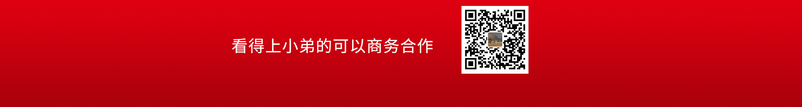 Jacknos的个人主页（封面预览） - 主页封面设置 - 站酷设计师Jacknos原创素材 - 站酷ZCOOL