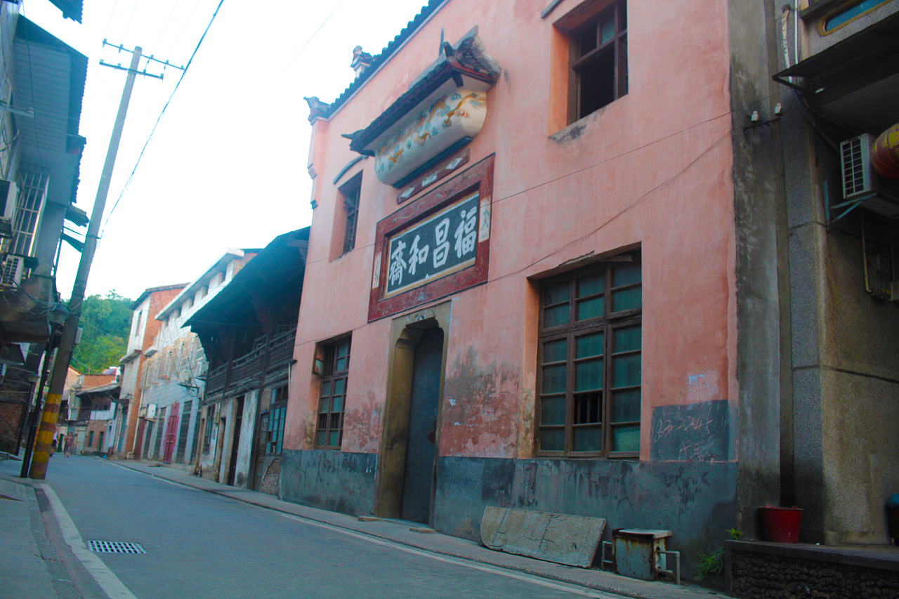 伏波老街