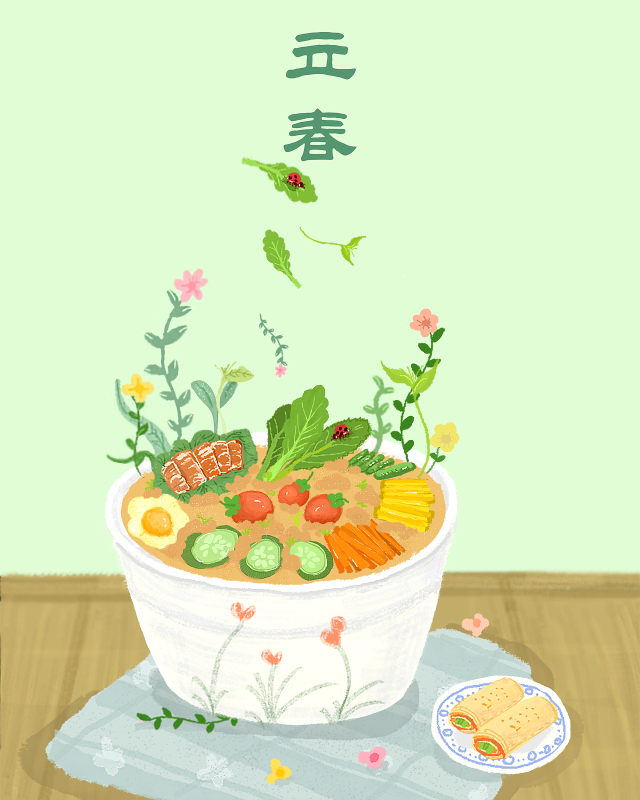 《二食四-二十四节气美食插画》 #青春答卷2017