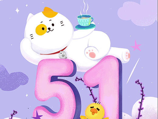 五一壁紙（個人主頁-ZMjc1NTI0MjQ=） - 商業(yè)插畫 - 站酷設(shè)計師丑貓多魚原創(chuàng)素材 - 站酷ZCOOL