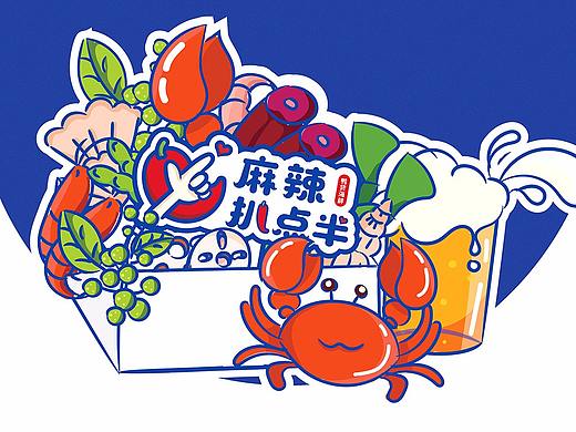 【时尚麻辣鸭货海鲜vi设计】着重打造消费记忆点