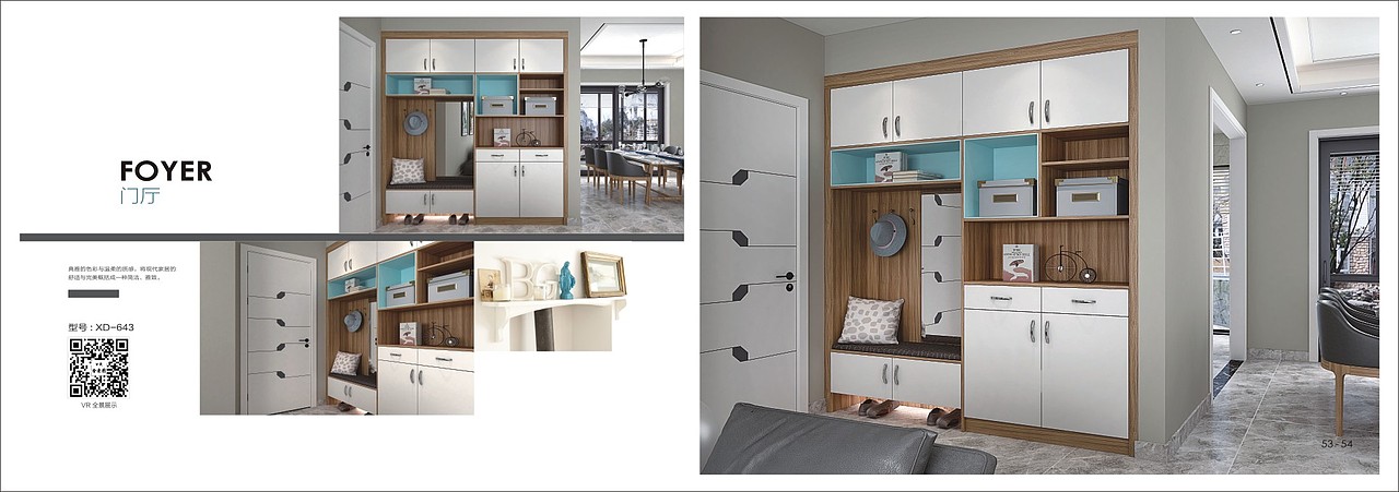 新款流行板式全屋定制家具产品图册定制家具工具书画册（图ZMTU0NDUyMzQ0） - 书籍/画册 - 站酷设计师TEI_15136660852原创素材 - 站酷ZCOOL