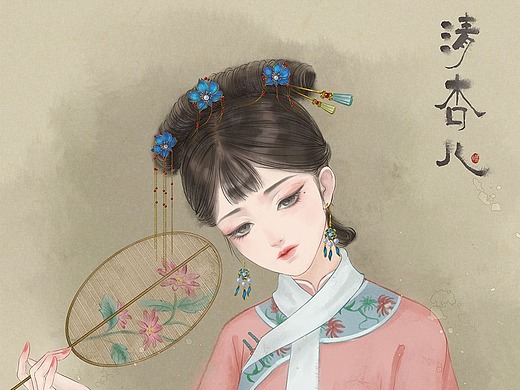 清宫小妃嫔