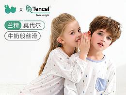 母婴