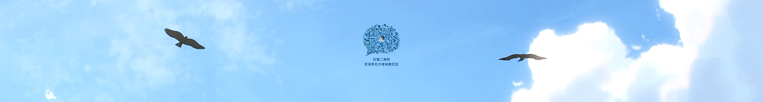 C淡墨的个人主页（封面预览） - 主页封面设置 - 站酷设计师C淡墨原创素材 - 站酷ZCOOL