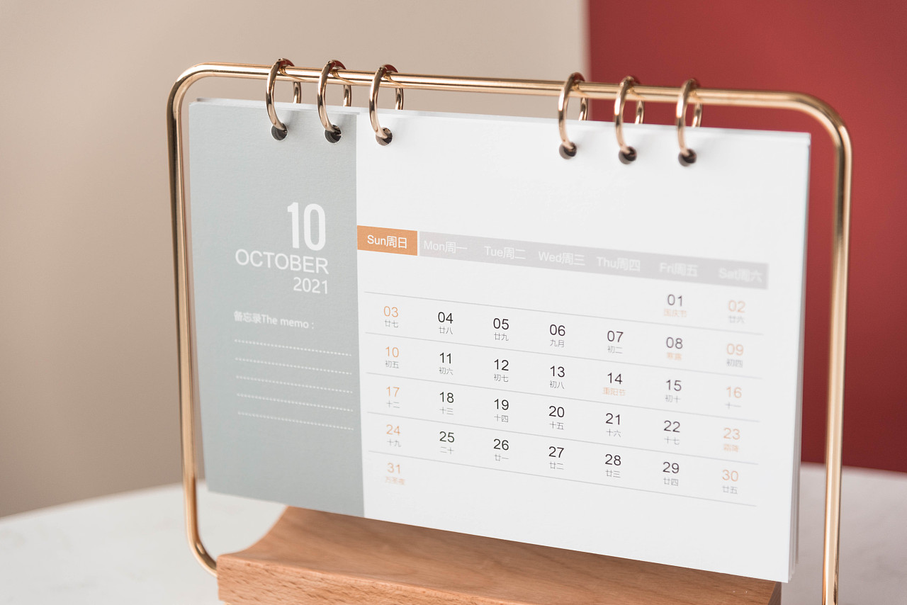 工业复古风台历拍摄