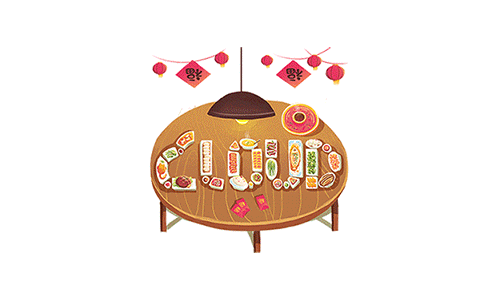 云软logo节日doodle（图ZNjc3MzY5ODg=） - 商业插画 - 站酷设计师丸子刁原创素材 - 站酷ZCOOL